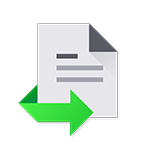 Lexmark Document Distributor icon