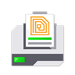 RFID Laser Printing icon