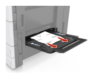 Az elakadt papír eltávolításra került a többfunkciós készülékből.