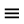 the drawer icon
