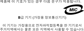 korean-text
