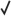 checkmark