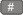 shortcuts button